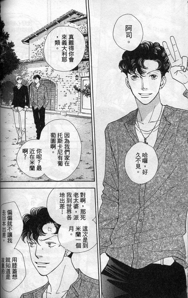第37卷