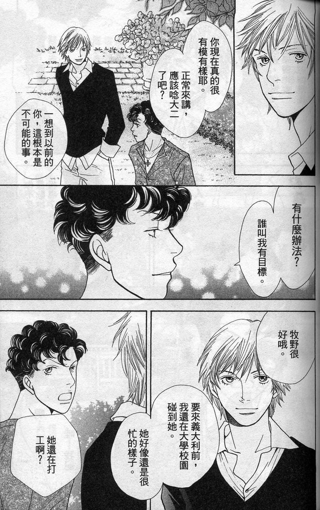 第37卷