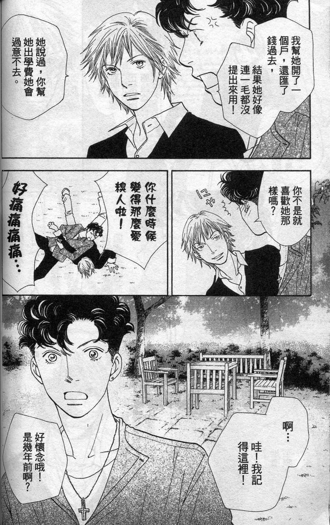 第37卷