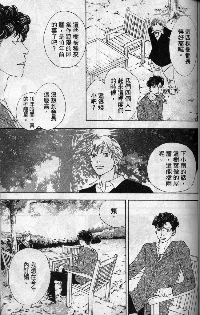 第37卷