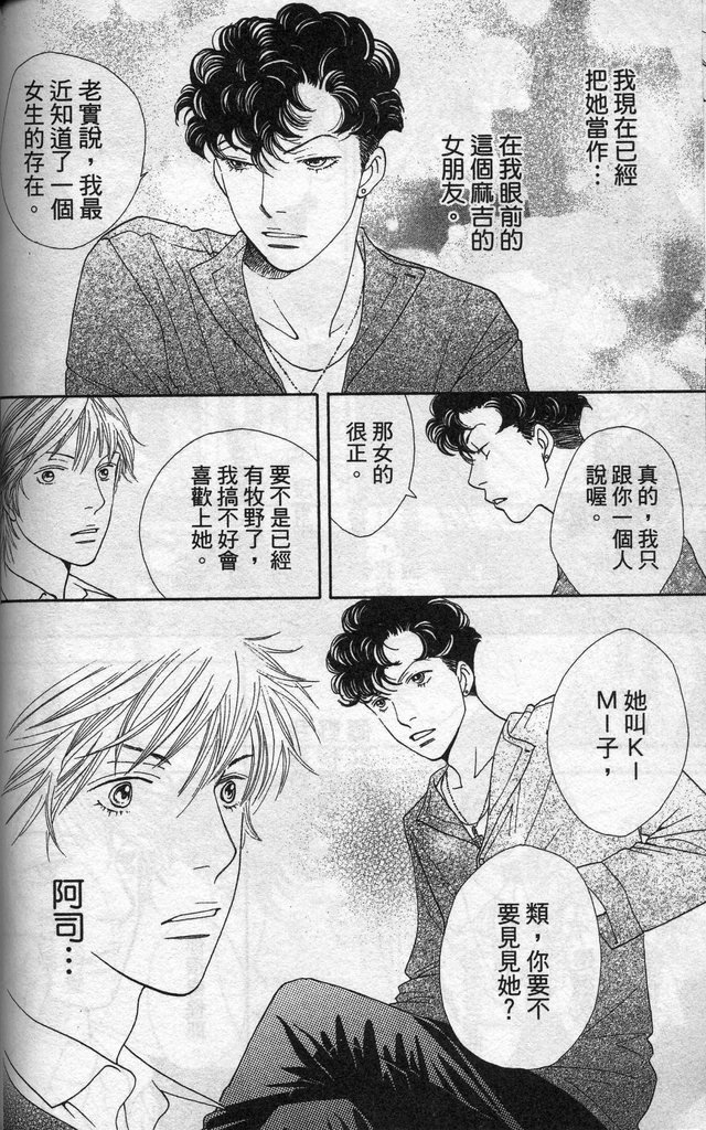 第37卷
