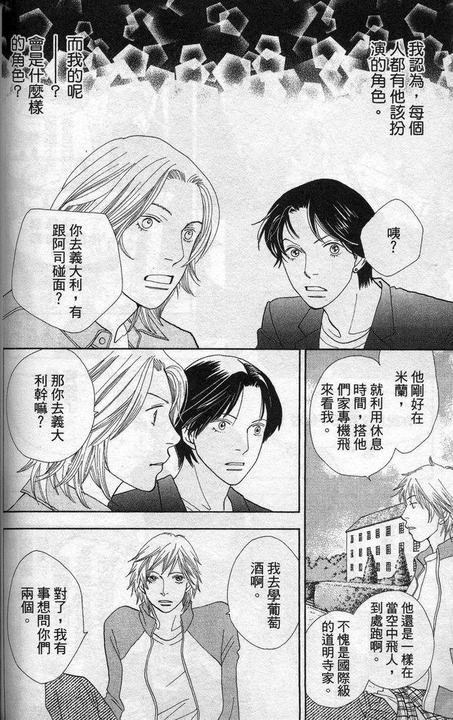 第37卷