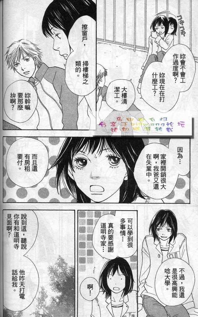 第37卷