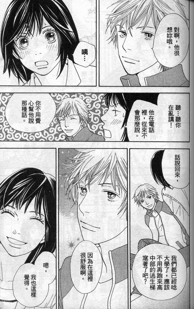 第37卷