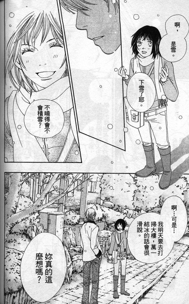 第37卷