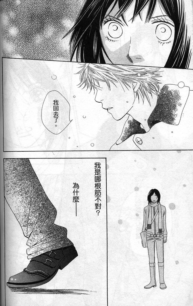 第37卷