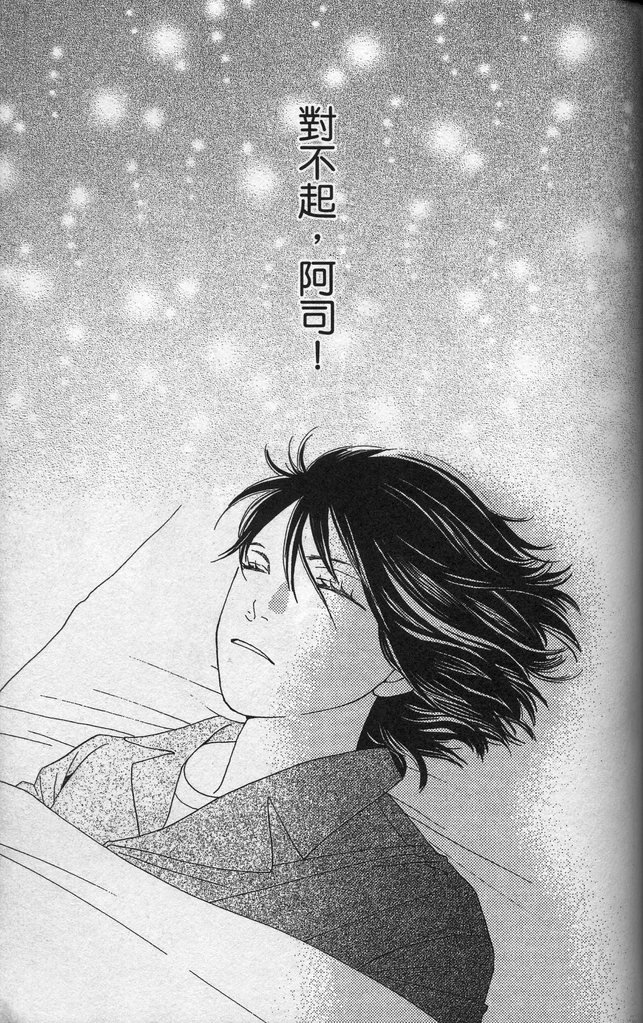第37卷