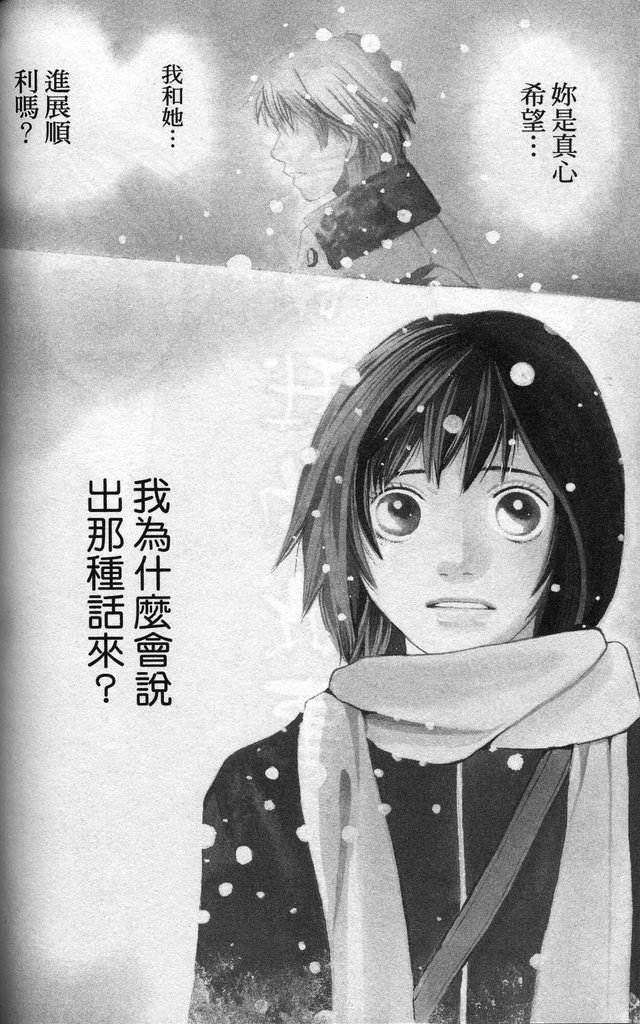 第37卷