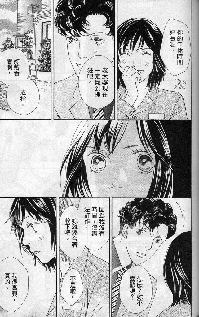 第37卷