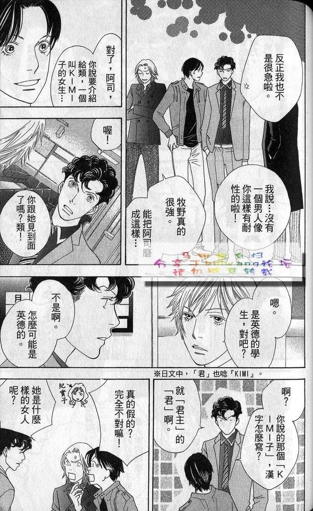第37卷