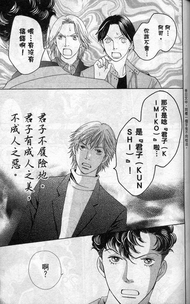 第37卷