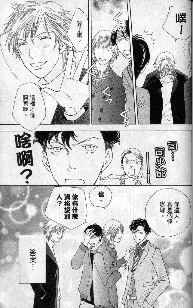 第37卷
