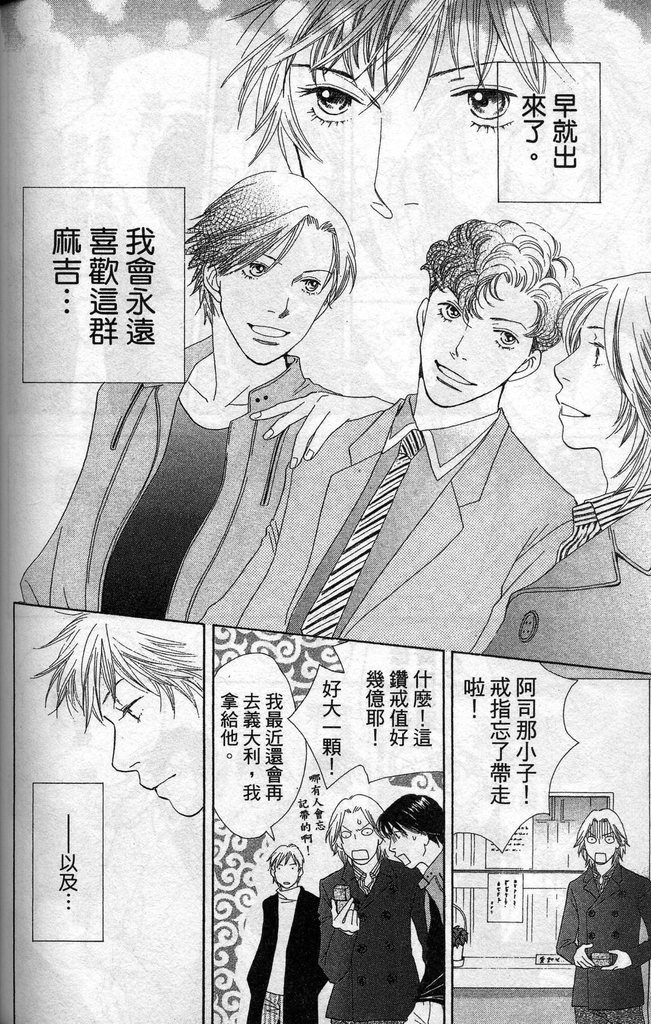 第37卷