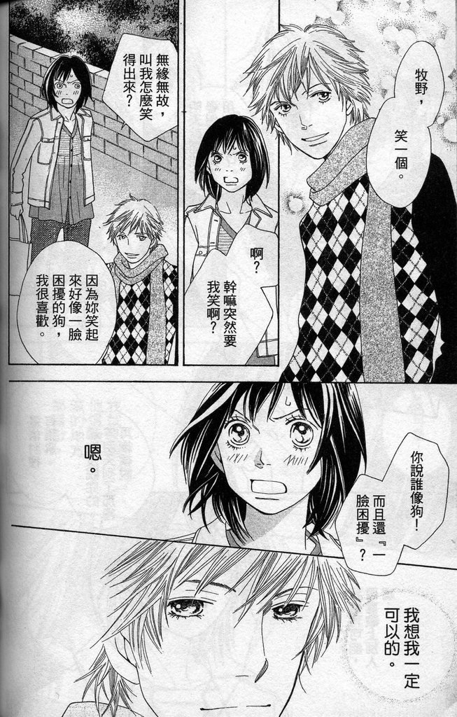 第37卷