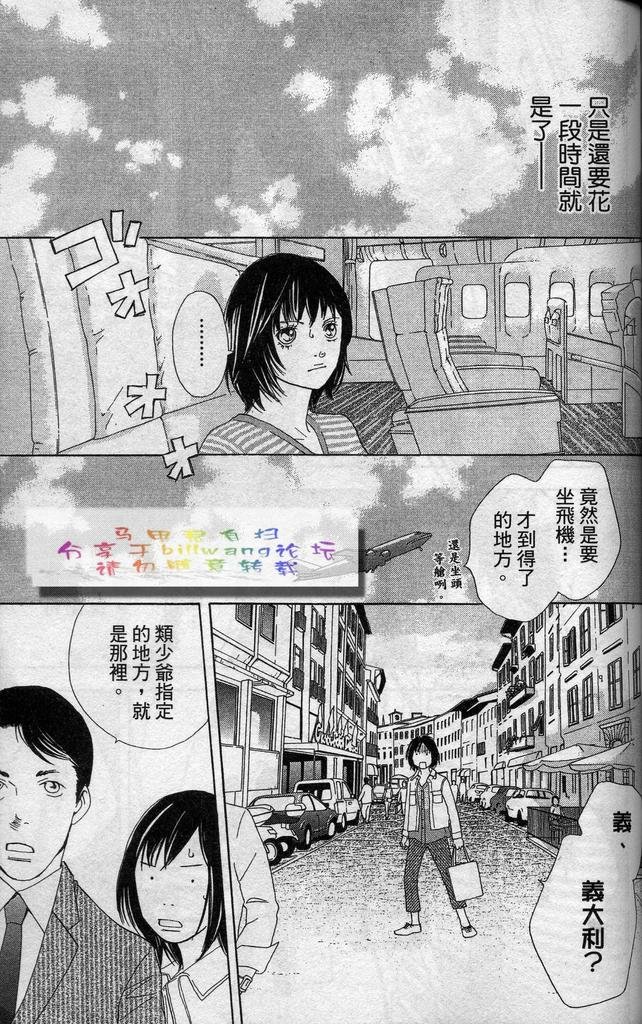 第37卷
