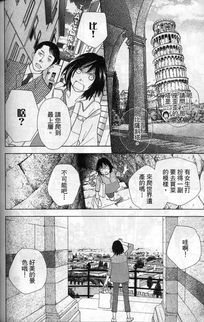 第37卷