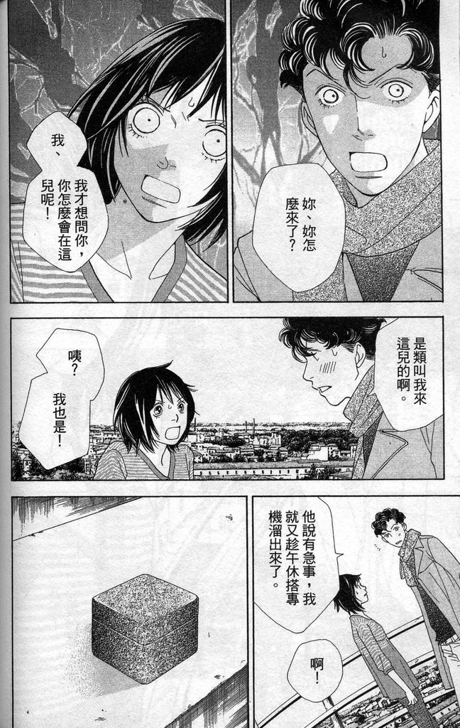 第37卷
