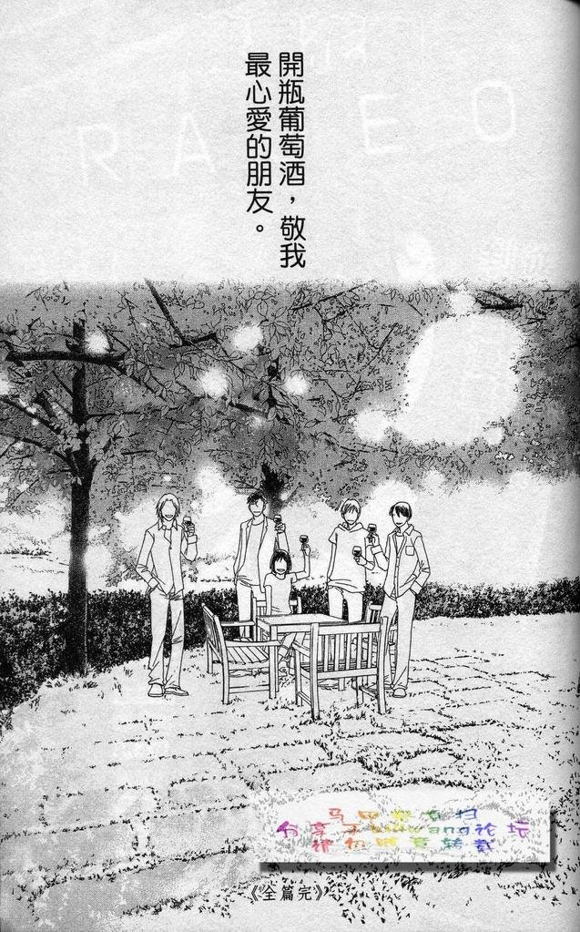 第37卷