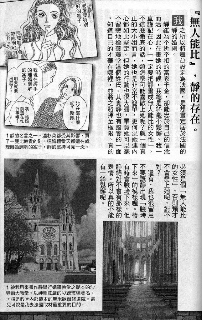 第37卷