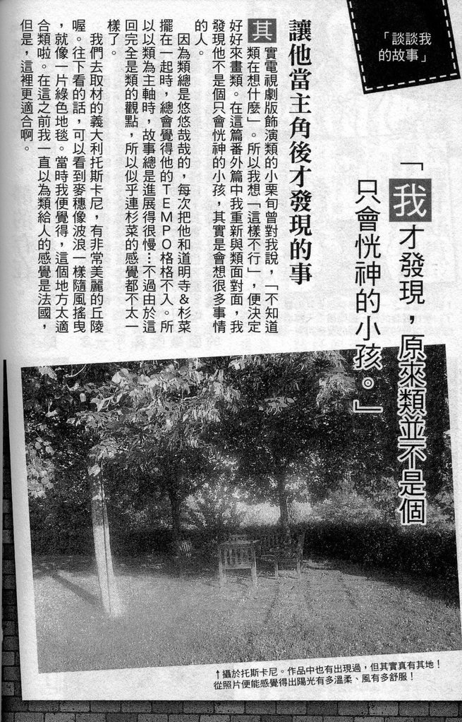 第37卷