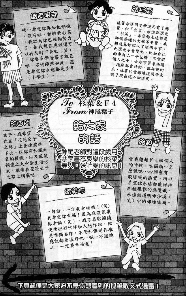 第37卷