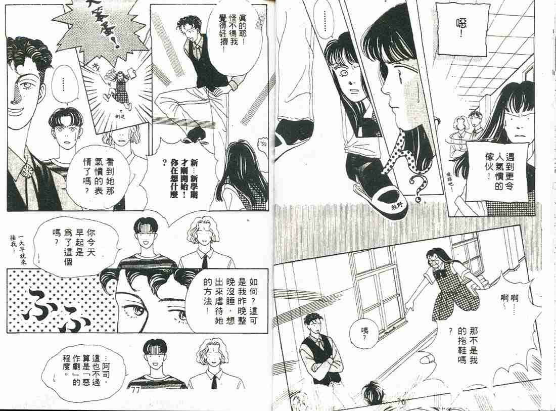第3卷