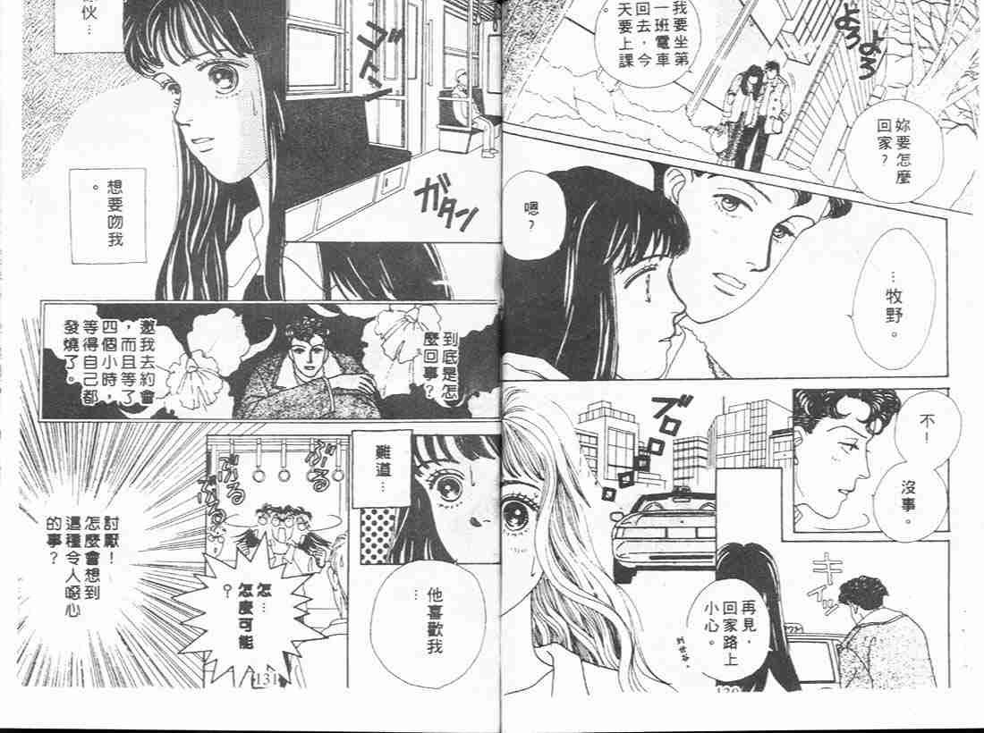 第4卷