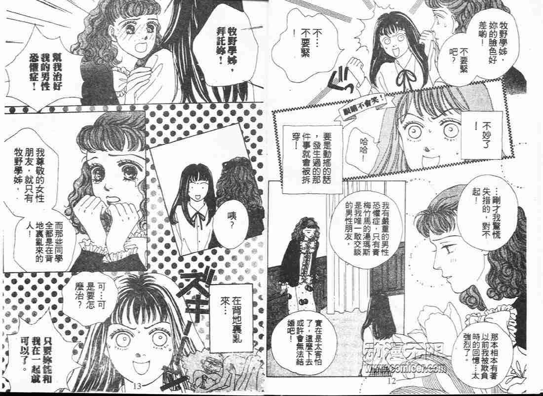 第5卷