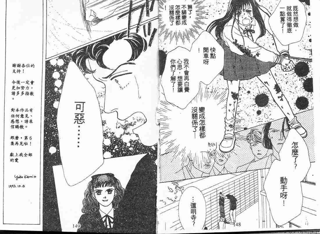 第5卷
