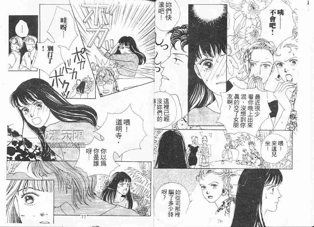 第6卷