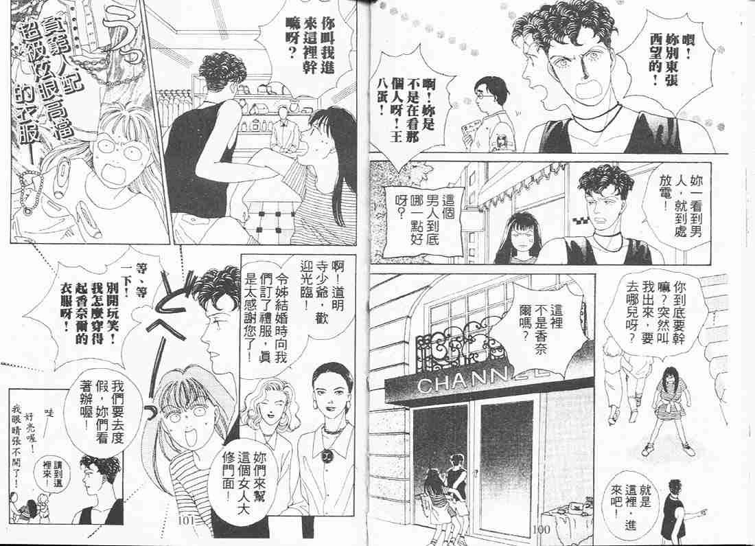 第6卷