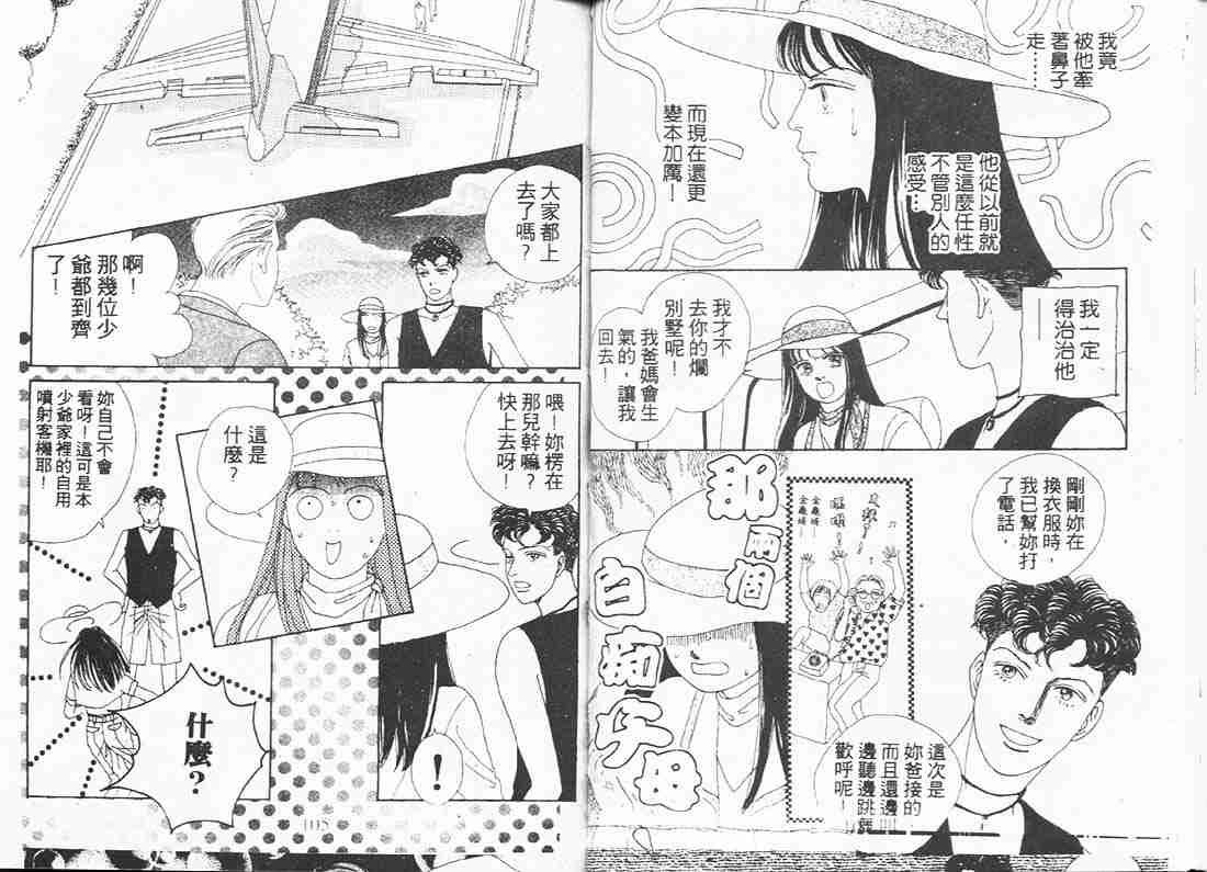 第6卷