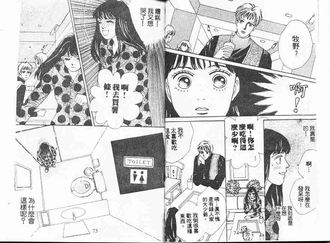 第7卷