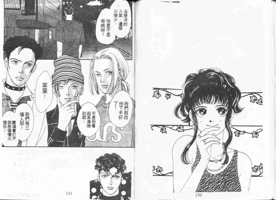 第8卷