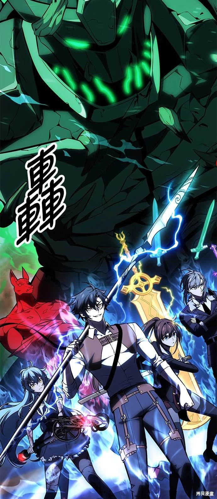 第28话