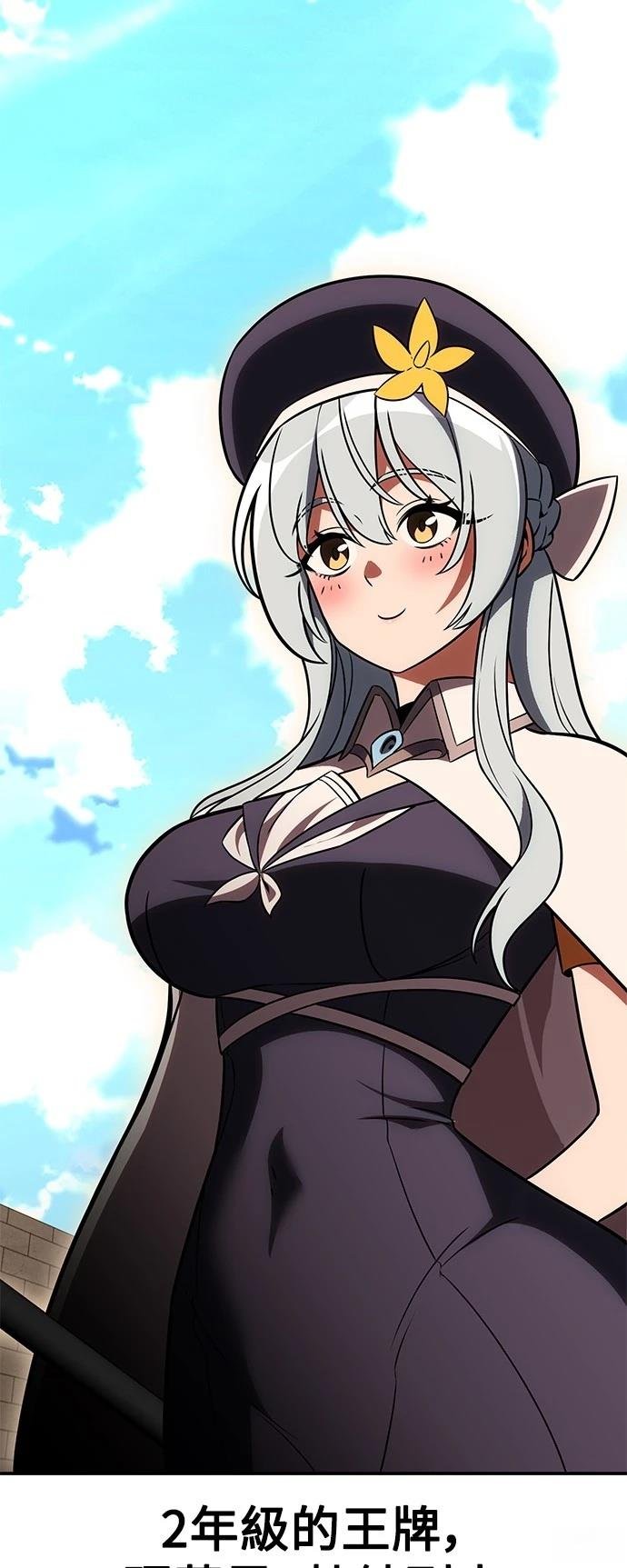 第41话