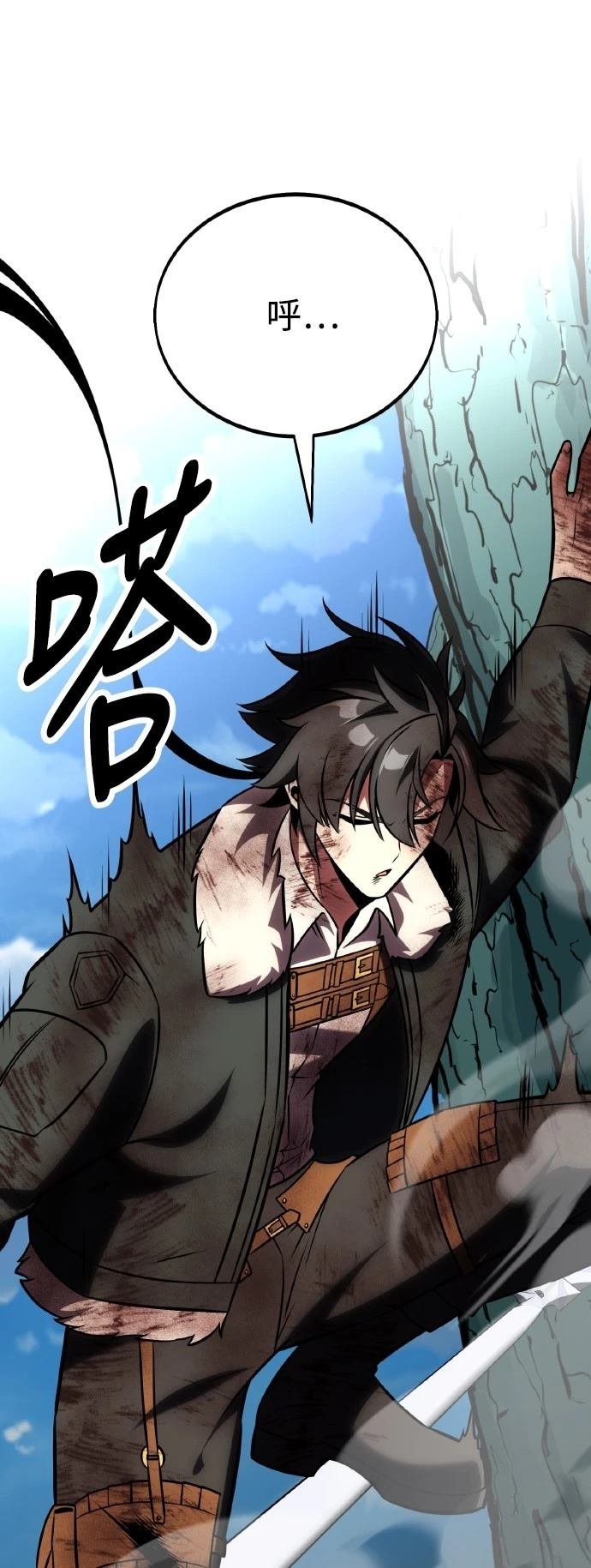 第64话