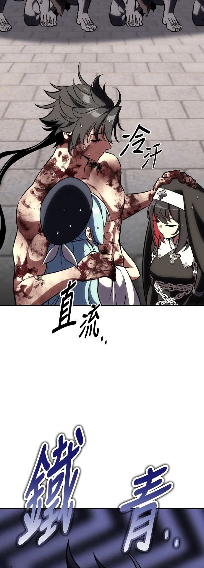 第68话