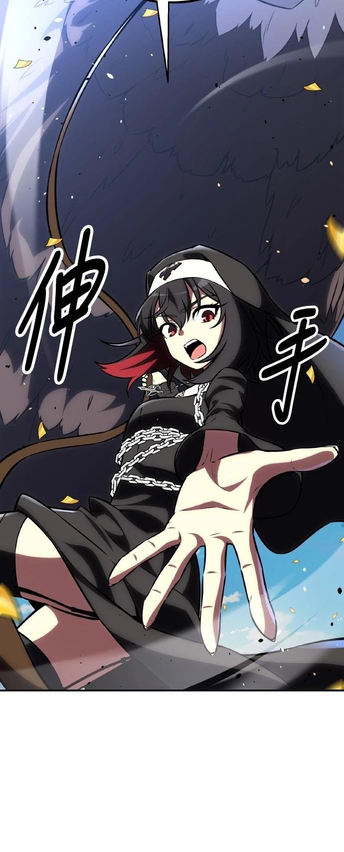 第69话