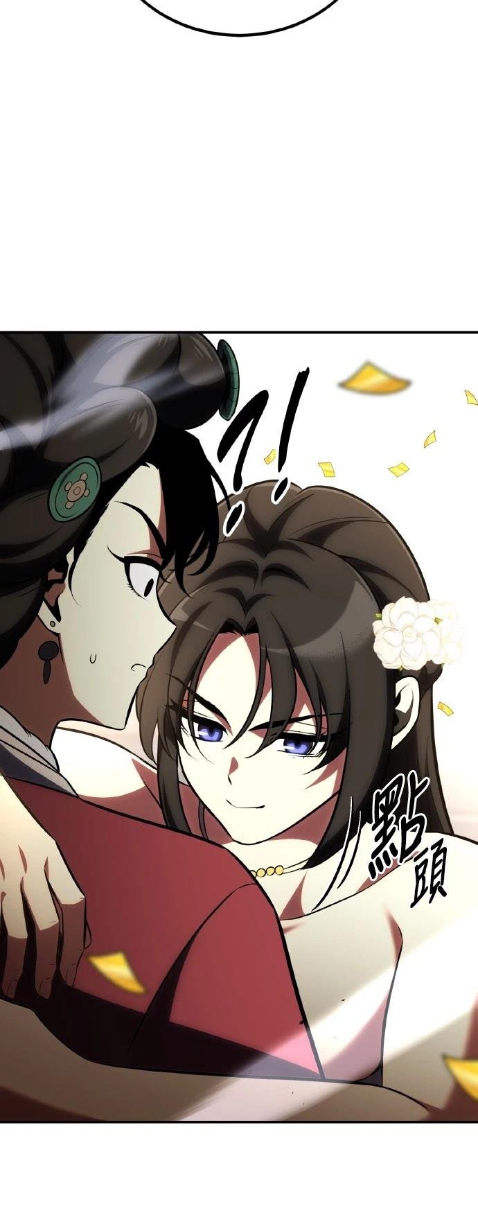 第69话
