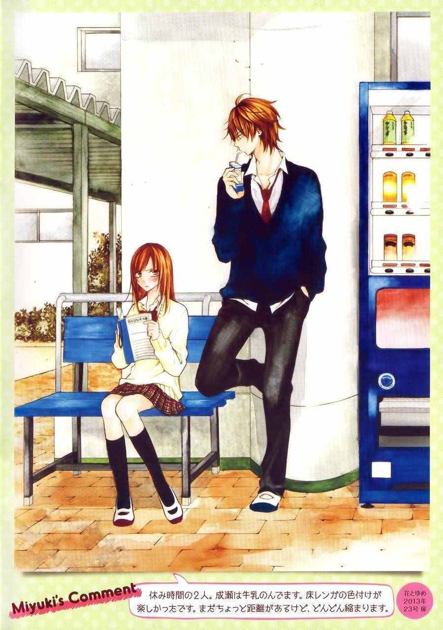 迷你画册