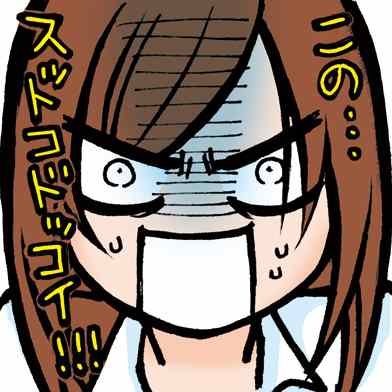 VOL.2附赠表情