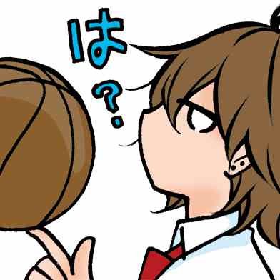 VOL.2附赠表情