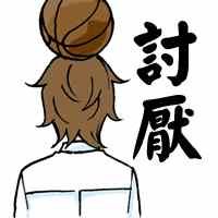 VOL.2附赠表情