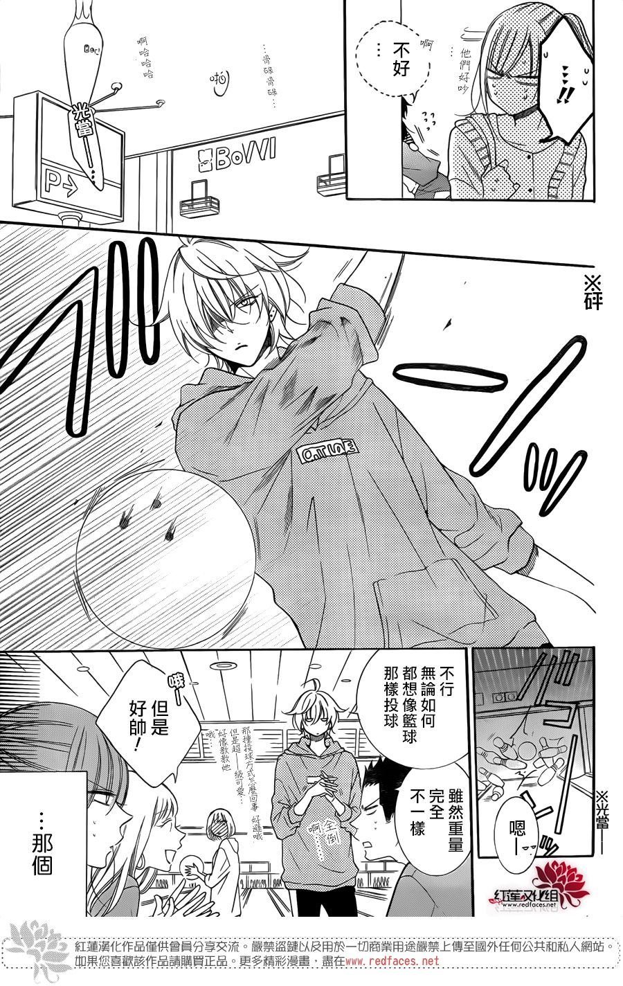 第98话
