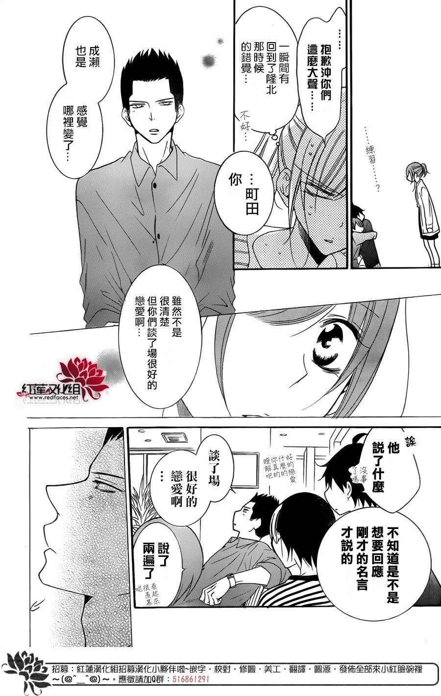 第98话