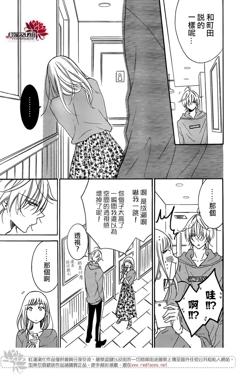 第98话