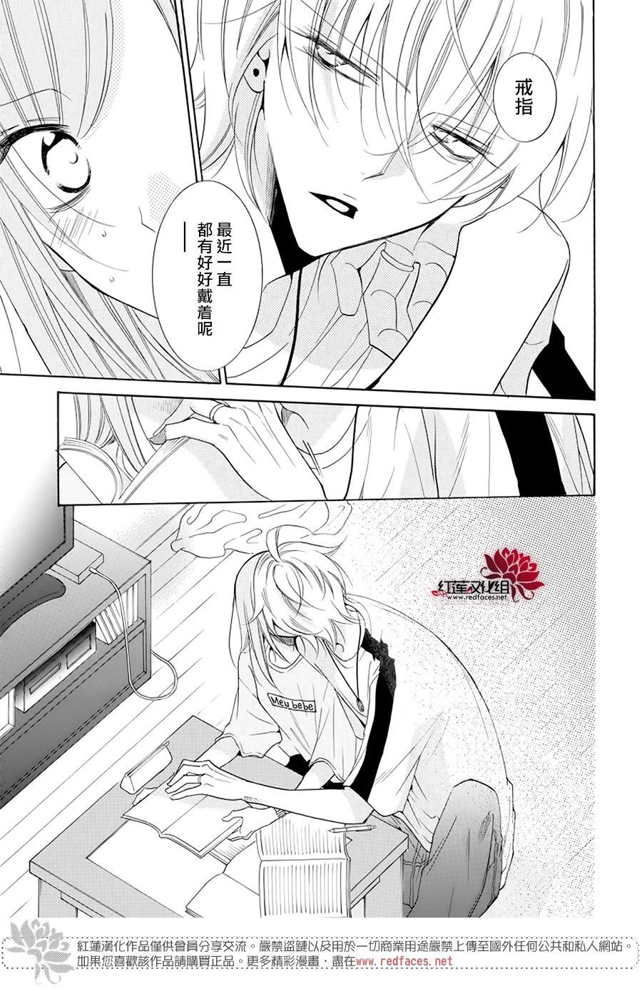 第103话