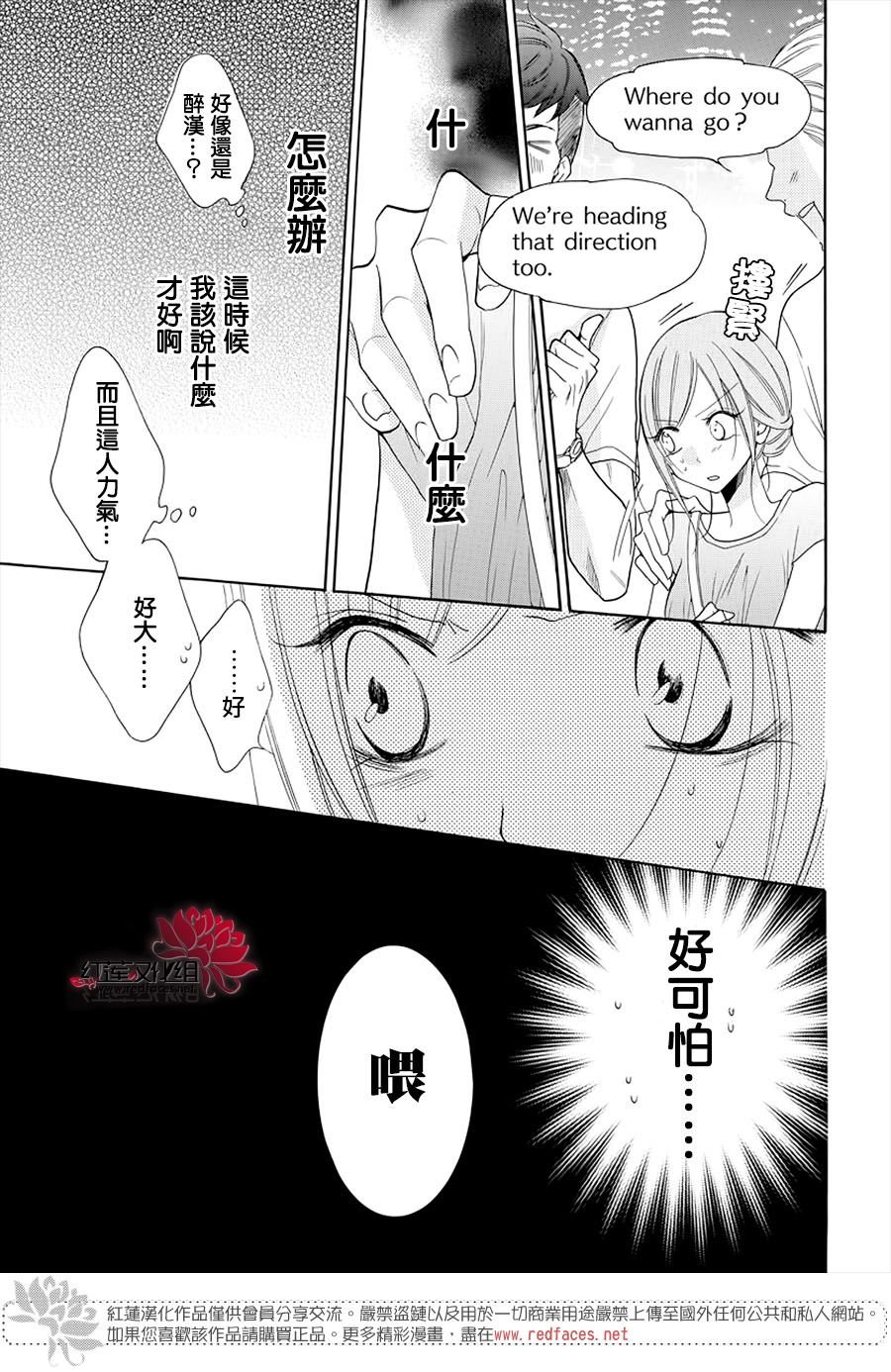 第105话