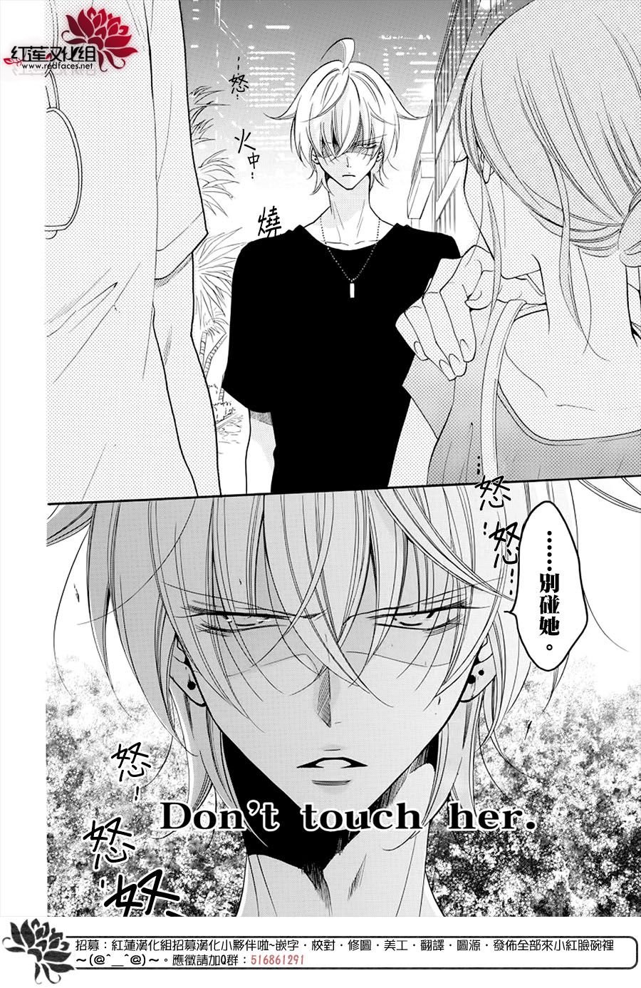 第105话